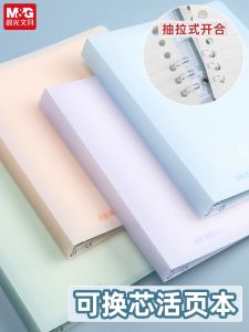 Chenguang Clear Loose Spiral Notebook: A Comprehensive Guide