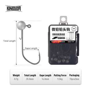 Kingdom 15pcs Jig Head Hook 0.7g 1g 1.2g 1.7g 2.5g 3.5g Jig Lure Hard Bait Soft Worm Ball Jig Head Hook Fishing Accessories