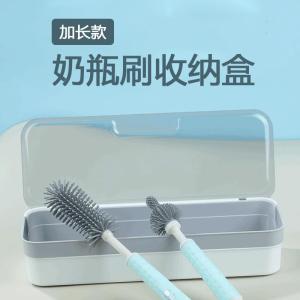 Dustproof Drainage Baby Bottle Brush Storage Box Infant Feeding Bottle Cleaning Tool Organizer Box PP Material Safe for Babies