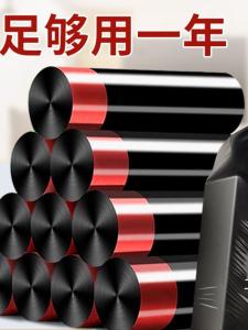 Thickened Drawstring Kitchen Plastic Garbage Bags Handheld Black Home Use Storage Bags Vest Type Floor Cleaning Tools