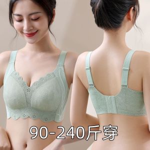plus Size Sports Bra Women Full Cup Seamless Gathered Invisible Underwear Anti-Light Youth Female Fixed Strap U-Neck Back Four Rows Buckle