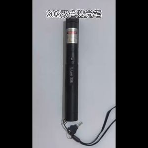 High-Power 532nm Green Laser Pointer 303  10000m Long Range SD Burning Function Bright Beam for Presentations & Outdoor Astronomy (Portable Design)