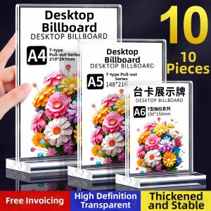 MINGZHUO | Acrylic Magnetic Menu Display Stand