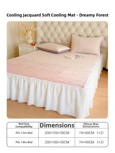 DOHIA | Washable Cool Maternal-Infant Safety Ice Silk Mattress