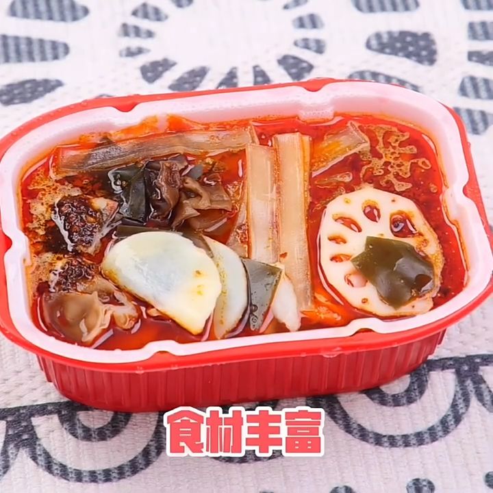 猛味重庆自热小火锅 懒人方便速食食品 自煮宽粉火锅【宽粉蔬菜/脆皮肠/关东煮/牛肉丸/土豆粉/肉肠蔬菜】 MENGWEI CHONGQING ...