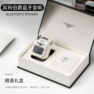 Portable Wireless Bluetooth Speaker Luxury Mini Soundbox Bedroom Desktop Gift High Aesthetic Value Adjustable Bass  Card Connection