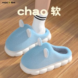 Dép Bông Lông Cừu Dày Mùa Đông 2025 Mới Cho Nữ Trong Nhà Chống Trượt Đế Dày Thoải Mái Đế PVC