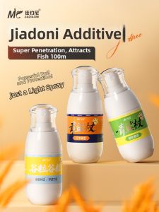 jiadiaoni | Mồi câu hấp dẫn cho Cá Chép Đen Cá Trắm Cá Chép Vàng Cá Chép Thường và Cá Cỏ với hương Thảo Dược Red Bull
