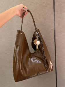 MY&FSNH | Leisure Commute Tote Bag