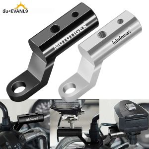 ขายึดขยาย kaca spion Motor 1ชิ้นอะแดปเตอร์อเนกประสงค์คุณภาพสูงส่วนขยายตัวยึดอุปกรณ์เสริมจักรยานมอเตอร์ไซค์