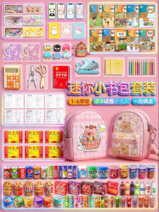 Mini Simulation Toy Backpack