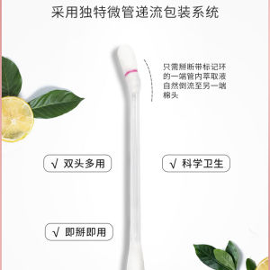 Kojima Essential Oil Cotton Swab Cat Meatus Acusticus Cleaning Rod 40 PCs Dogs And Cats Ears Cleaning Water Ear Drop Ear Mite Removing Ear Odor