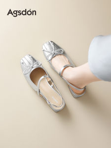 Agsdon | Silver Mary Jane Flat Sandals Thick Heel Square Toe