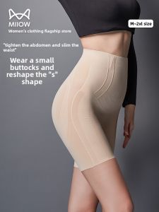 MiiOW | High Waist Womens Underwear Cat Person Tummy Control Briefs Summer Thin Hip Lifting Strong Shaping Safe Shorts Anti Exposure