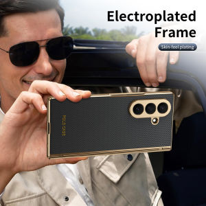 Simple Solid Color Good Hand Feel Faux Leather Case for Galaxy Z Fold 8 Ultra 7/6/5/4 With Screen Glass Film Hinge Protector