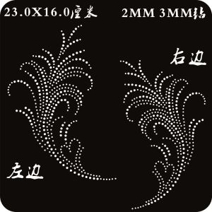 New Versatile Floral And Grass Diamond Pattern DIY Clothing Accessories for Cashmere Sweater Diamond Clothes Ironing Patterns