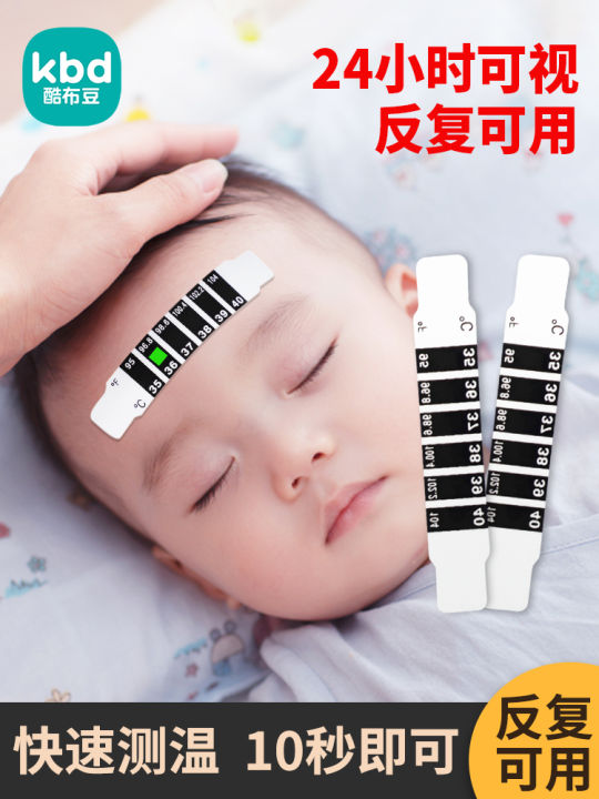 Smart Baby Temperature Sticker by Coolcloth Bean Body Measurement ...