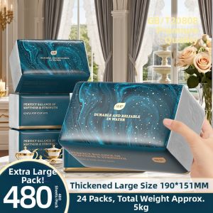 Botare | Thickened Tissue Paper