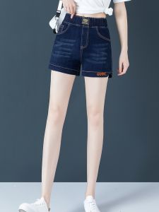 Slimming High Waist Short Jeans Women Summer 2024 New Style Straight Leg Cotton Stretch Fabric Embroidered Thin Size plus