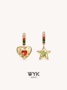 WYK | Asymmetric Star Earrings for Girlfriend