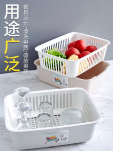 Thùng Đựng Rau Nhựa Dày Hai Lớp Cho Nhà Bếp Đĩa Đựng Trái Cây Lớn Khay Đựng Đồ Dùng Nhà Bếp Giá Để Bát Đĩa Thùng Đựng Rau