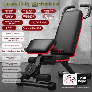 PINNAI | Multi-function Home Fitness Bench