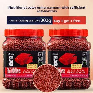 NAICHONG | Color Enhancing Astaxanthin Floating Fish Food