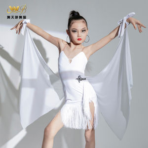 Advanced Latin Dance Costume Childrens Performance Suit Professional Practice Outfit Competition Dress Girls Dance Show Dress