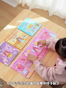 JIFANPAUL | Magnetic Quiet Book DIY Toy for Girls