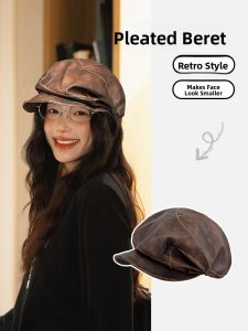 BILLI ZILLY | Retro Faux Leather Beret Face Slimming