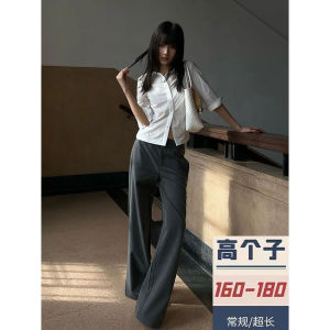 กางเกงขายาวทรงหลวมเอวต่ำสไตล์อเมริกันสำหรับผู้หญิง สไตล์สาวฮอต กางเกงขายาวทรงหลวมแบบยาวถึงพื้น ฤดูใบไม้ร่วง 2024