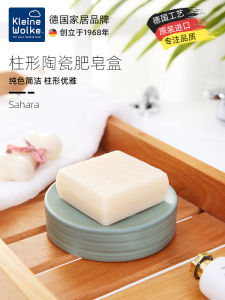Creative Ceramic Soap Dish Fashionable Drainage Rack Luxury Style Home Use Soap Box European Vintage Handmade German Soap Holder