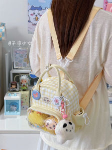 กระเป๋าสะพายข้างลายสก็อตสุดน่ารัก สไตล์นักเรียน กระเป๋าใส่หนังสือแบบใช้ได้สองทางสำหรับเด็กผู้หญิง ป้องกันน้ำได้ ความจุขนาดเล็ก น้ำหนักเบา ทนทาน