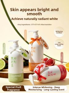 ORGINESE | Whitening Fragrant Body Wash 72h