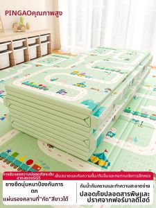 PINGAO | Safe Non-toxic Odorless Foam Play Mat