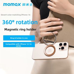 Momax | Magnetic 360 Degree Rotatable Ultra-thin Desktop Phone Stand