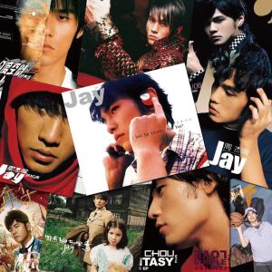 120 Miếng Dán Chống Thấm Nước Hình Bìa Album Phim Fantasia Headlines D Của Jay Chou Sticker Sổ Tay Quà Tặng Văn Phòng Phẩm