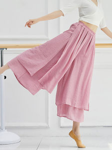 Elegant Loose Wide Leg Pants High Waist Draping Ethnic Dance Daily Outfit Classical Dance Practice Trousers Breathable Comfortable