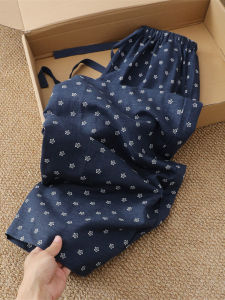 SHIMANQING | Dark Blue Floral Summer Slim Fit Unique Casual Pants