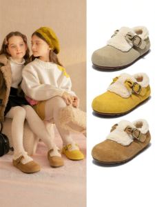 Belle | Warm Childrens Winter Cotton Shoes