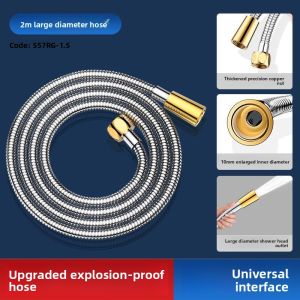MONLEYTA | Copper Anti-Explosion Pressure-Boosting Shower Hose