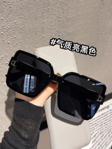 Large Frame Square Personalized Sunglasses Womens Fancy UV Protection 2024 New Arrival Cool Black Sunglasses Men Street Shot