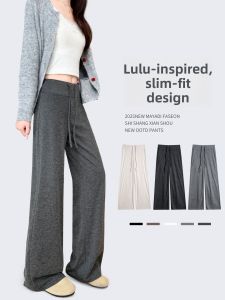 YAYANGREN | Dark Gray Loose Yoga Trousers