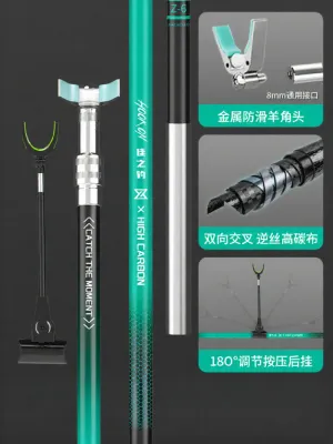 JIAZHIDIAO | Giá Đứng Cây Đào Cá Siêu Nhẹ Chất Liệu Carbon