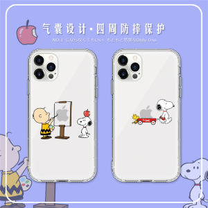 Charlie Snoopy Full Cover Soft Silicone Phone Case for  13/12 pro Max 14/XR 15Promax 8Plus XS Transparent Couple Protection