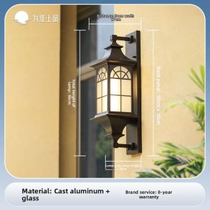 VINCAN | New Chinese Waterproof Wall Light