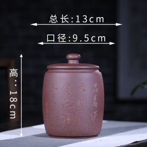 Large Ceramic Tea Canister Puer Storage Box Sealed Container for Home Use One-Pound Version Yixing Purple Clay Tea Waking up Canister