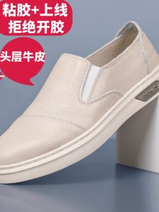 Soft Upper Layer Cowhide Mens Driving Slip-On Breathable Comfortable Sweat Absorbent Flat Heel round Toe Rubber Bottom Loafers