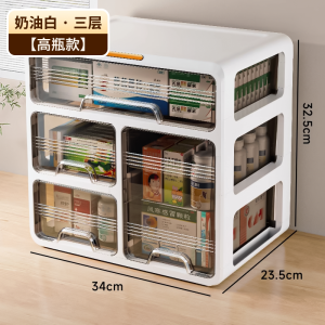 Large Capacity Drawer Type Medicine Box Home Use Drug Storage Case Plastic Material with 6 Compartments for Office Supplies