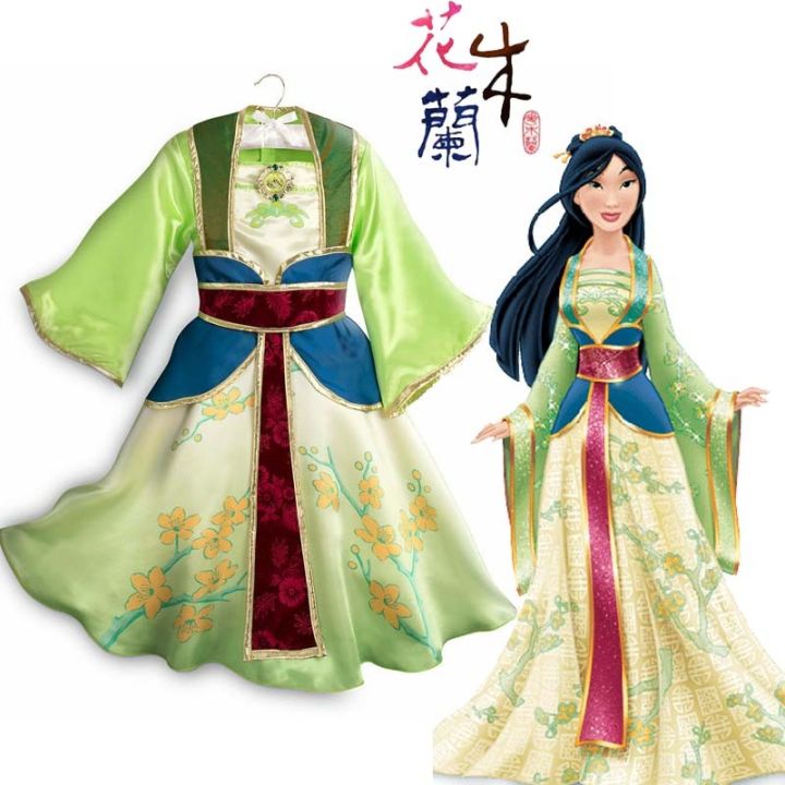 Mulan Costume Disney Belle New Disney Girl Flower Mulan Princess